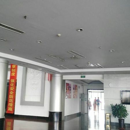 Airport Land Hotel Shenyang Eksteriør billede