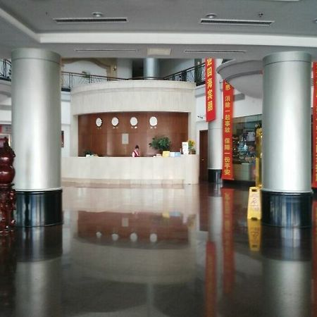 Airport Land Hotel Shenyang Eksteriør billede