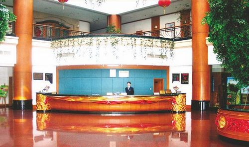 Airport Land Hotel Shenyang Interiør billede